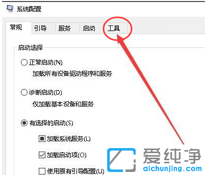 win10ע����༭����δ�_win10ע����༭���򿪷����̳�