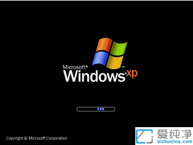 最新xp系统下载站_xp系统下载安装教程