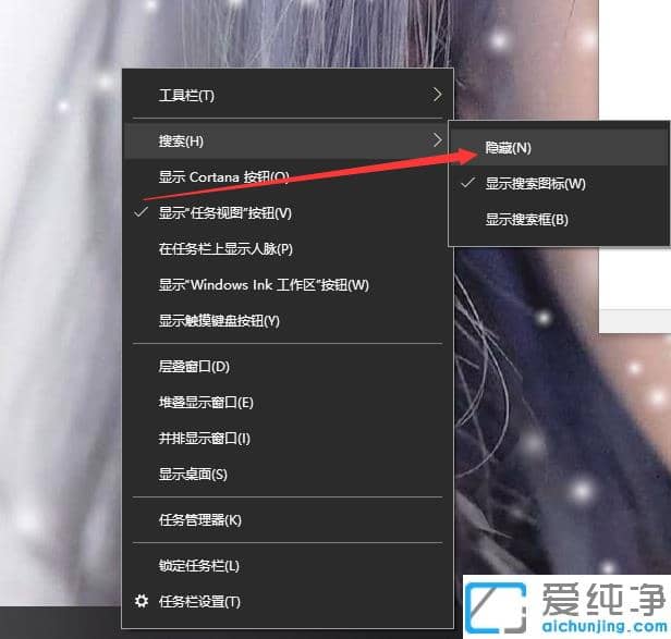 ������ô����win10������������_win10�����������Զ��峤��