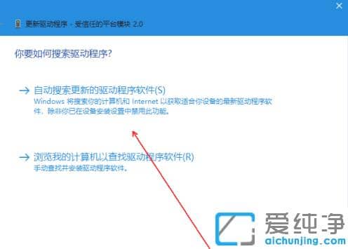 win10�������ظ��½̳��������������
