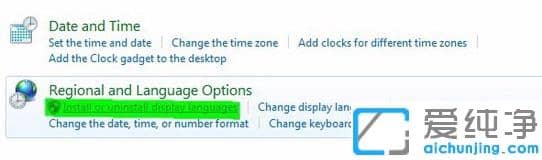 win7�������԰����ذ�װʹ�ý̳�