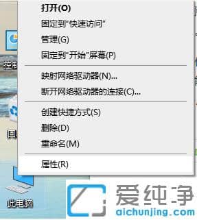 1613701904133295.png win10x数字许可怎么使用