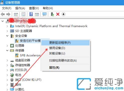 win10�������ظ��½̳��������������