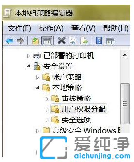 Win7ϵͳ��ν�ֹ�޸�ϵͳʱ��