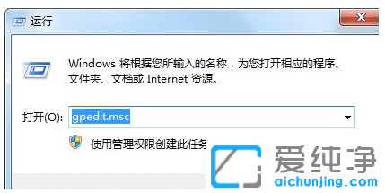 Win7ϵͳ��ν�ֹ�޸�ϵͳʱ��