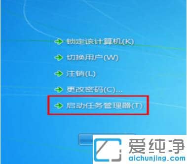 win7��������ô��ʾ����ͼ��_win7����������ͼ����ʾ����