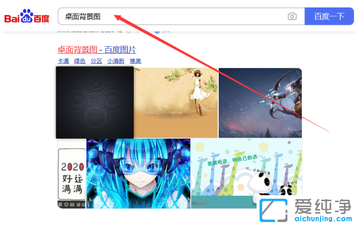 win7ϵͳ��ô�������ֽ