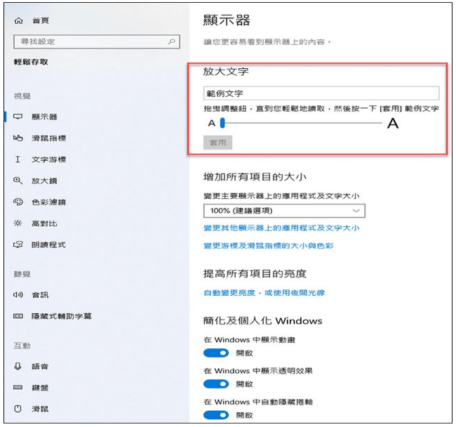 win10���������ɴ�ȡ������ôʹ��_win10���������ɴ�ȡ����ʹ�ý̳�