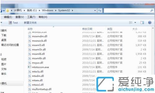 Win7�λ����涯̬Ч����ο���