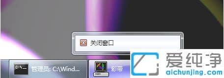 Win7�λ����涯̬Ч����ο���