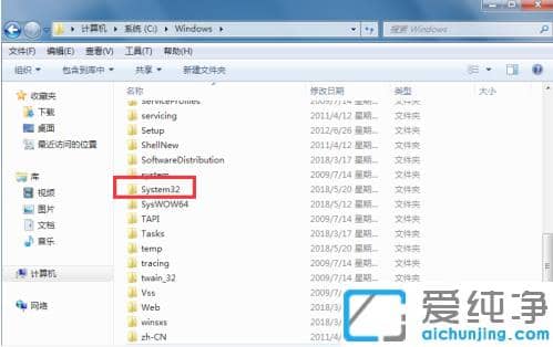 Win7�λ����涯̬Ч����ο���