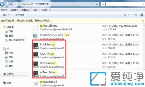 Win7�λ����涯̬Ч����ο���