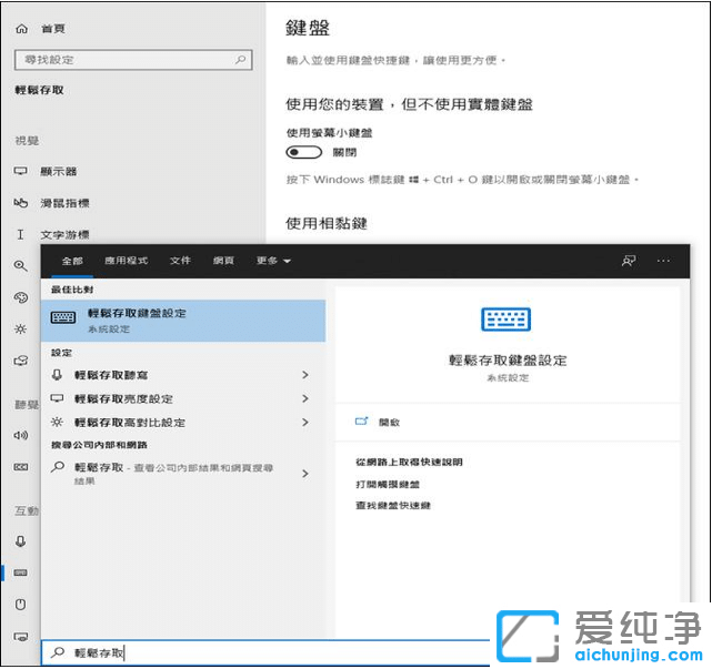win10���������ɴ�ȡ������ôʹ��_win10���������ɴ�ȡ����ʹ�ý̳�