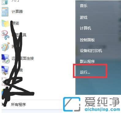 Win7�λ����涯̬Ч����ο���