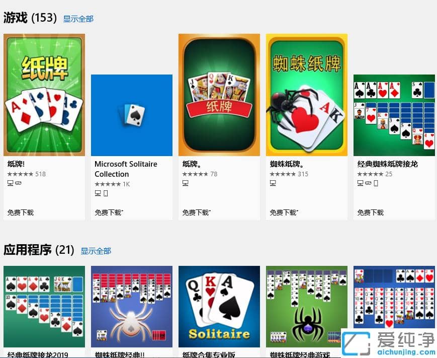 win10ϵͳ�Դ���ֽ����Ϸ������