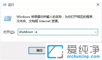 win7�������Զ��ػ�������ʲô_win7�������Զ��ػ�����ʹ��