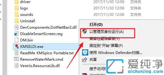 win7������ϵͳ���������ʹ��˵��