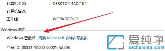 win7������ϵͳ���������ʹ��˵��