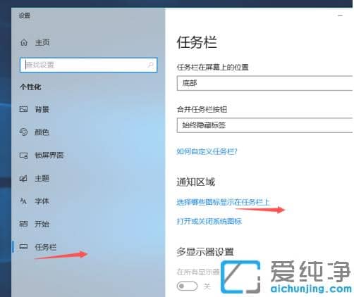 ���ֱؿ���win10����ʹ�ü���_win10������ʵ�ü��ɼ���