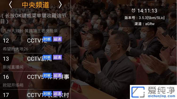 HDPZHIBO,HDP���Ӱ�,HDPֱ��,����ֱ��,������Ƶֱ��