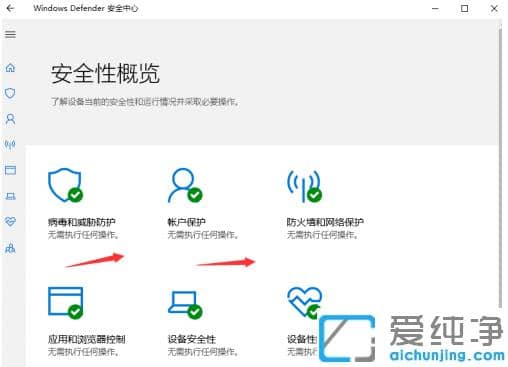 ���ֱؿ���win10����ʹ�ü���_win10������ʵ�ü��ɼ���