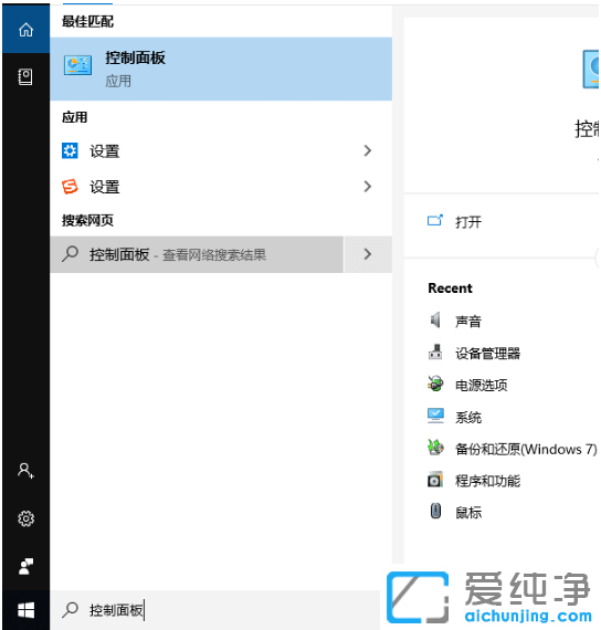 win10���������巢�����������