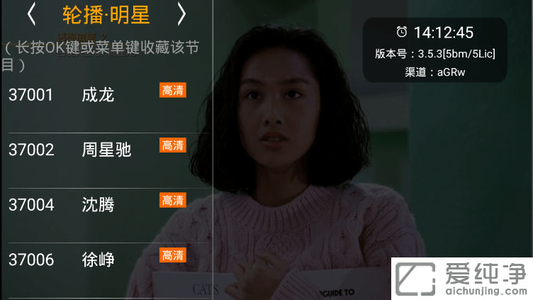 hdpfans.com��HDPֱ��tv����HDPֱ�����Ȱ���HDPֱ�����������������������Ӧ�������ӵ���ֱ������������ֱ��Ƶ����������Ƶֱ��Ӧ�ã�����ֱ��Դ������Ƶ��ֱ��Ӧ������Ѹ���ֱ���������������Ӧ����������ֱ�����������Ӻ���ֱ������