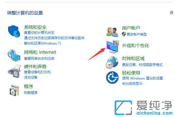 win10���������巢�����������