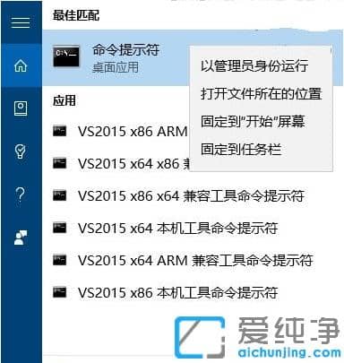 win10�������Դ��ļ����鹦����ô��