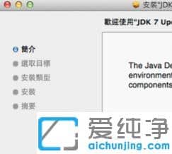 ����win10������pkg�ļ���ʲô��