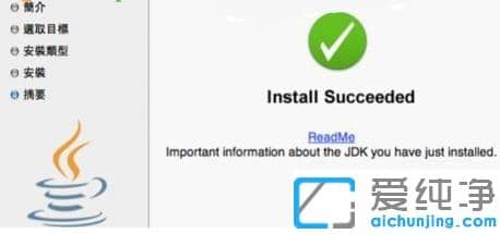 ����win10������pkg�ļ���ʲô��