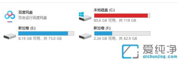 ����win10��������Կ����ٶ�����_��ô�ӿ�win10�����ٶ�