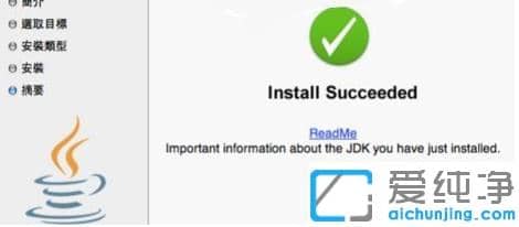 ����win10������pkg�ļ���ʲô��