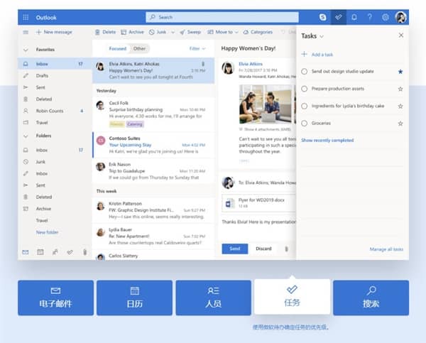 Win10ϵͳ�������Ľ���Win10 21H2���������ȿ�