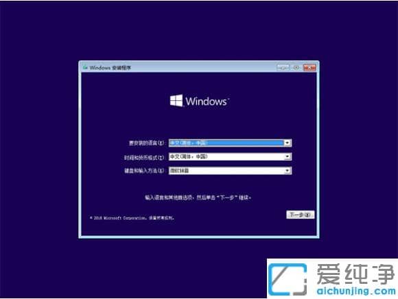 1614842203924279.png Win10用cmd命令进入安全模式