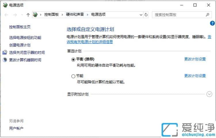 �ʼǱ�win10�����治��ʾ�����?�ʼǱ�win10�������һ������