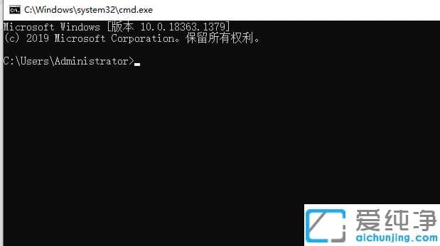1614842227283665.png Win10用cmd命令进入安全模式