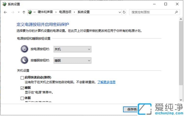 �ʼǱ�win10�����治��ʾ�����?�ʼǱ�win10�������һ������