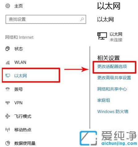 �޸�win10���������ֻ��ȵ��Զ��Ͽ�