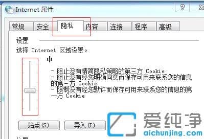 win7��������ҳ��֤����ʾ��������win7��������ҳ��֤�벻��ʾ�޸�����