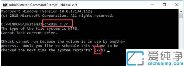 �޸�win10��������Դ�����޷�ִ������