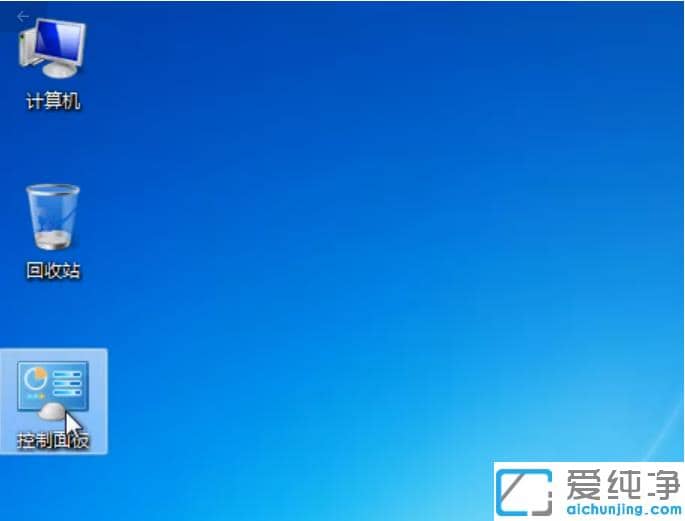 win7������dpi������������õ�win7ϵͳdpi��ô��С����