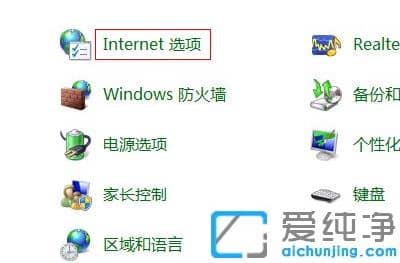 win7��������ҳ��֤����ʾ��������win7��������ҳ��֤�벻��ʾ�޸�����