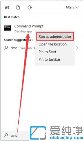 �޸�win10��������Դ�����޷�ִ������