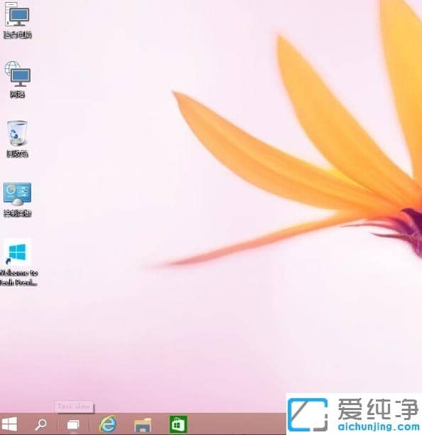 1608633637397355.png 快速搞定win10开机密码取消_win10开机密码取消教程