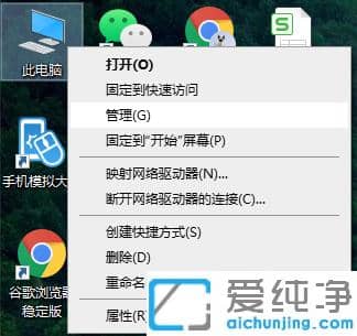 1613695394687992.png win10纯净版怎么配置iis_win10纯净版配置iis具体教程