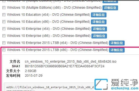 win10ϵͳ�м����汾��win10ϵͳ�����汾֮���к�����?