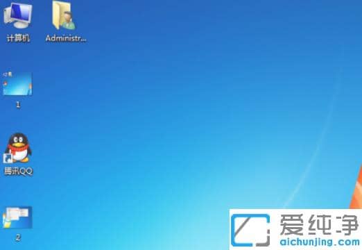 1608609283460009.png 分享win7纯净版桌面的图标突然变大恢复方法