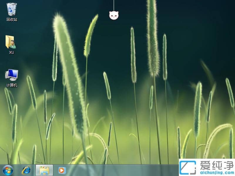 Win7���Զ�̬��ֽ�����ĸ�����