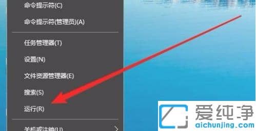 1614830380511992.png win10纯净版看不到共享电脑最佳解决方法